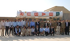 Tên lửa Babur (ảnh minh họa)