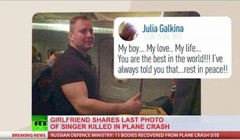 Aleksandr Shtuko không kịp nói lời chia tay mẹ mình. (Nguồn: RT)