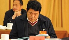 Ông Mã Kiện - nguyên Thứ trưởng Bộ Công an Trung Quốc.