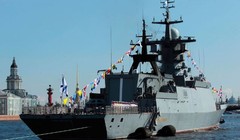 Nga thử nghiệm tàu hộ tống mới nhất cho Hạm đội Thái Bình Dương