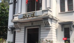 Sở Y tế TP.HCM. Ảnh: N.T