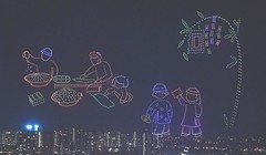 Hà Nội hủy trình diễn drone hỏa thuật đêm giao thừa tại Mỹ Đình sau sự cố tổng duyệt 