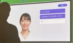 Tin nóng công nghệ hôm nay