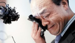 Hàn Quốc khám xét trụ sở tập đoàn Keangnam Enterprises