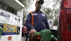 Một cây xăng ở Jammu, Ấn Độ.