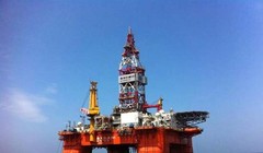 Giàn khoan 981 Trung Quốc.