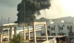 Lại thêm nhà máy hóa chất ở phía đông Trung Quốc phát nổ