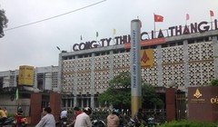 Khu đất sắp được triển khai dự án Khu chức năng đô thị tại số 233, 233B và 235 Nguyễn Trãi sẽ cung cấp một lượng căn hộ rất lớn.