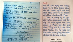 Lưu bút của ông Ban Ki-moon ở nhà thờ họ Phan Huy. 