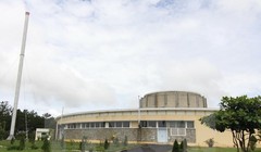 Lò phản ứng hạt nhân Đà Lạt nhìn từ bên ngoài. (Ảnh: Viện Nghiên cứu Hạt nhân Đà Lạt cung cấp)