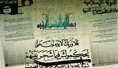 Tập tài liệu "lập quốc" của IS - Ảnh: Guardian