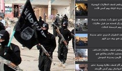 IS bất ngờ ra mắt ứng dụng riêng trên smartphone