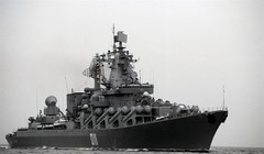 Tuần dương hạm tên lửa Varyag