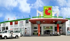 Casino Group vừa thông báo đang lên kế hoạch bán đi mạng hoạt động tại Việt Nam để trang trải nợ.