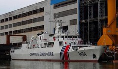 Tàu Hải cảnh 44104. Ảnh: Guancha.cn