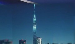 Kỷ lục lạ thường