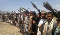 Video cận cảnh “pháo phản lực” của phiến quân Houthis