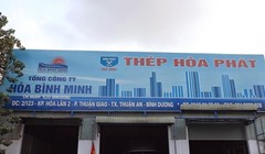 Lãnh đạo Thép Hòa Phát đã từng tỏ ra đầy tự tin...