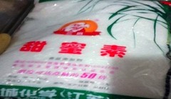 Hãi hùng đường Trung Quốc nấu phở, nấu chè ngon ngọt, đậm đà