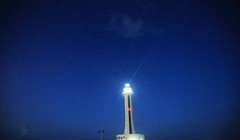 Ngọn hải đăng mà Trung Quốc xây dựng trái phép trên đá Xu Bi thuộc quần đảo Trường Sa của Việt Nam. Ảnh: Tân Hoa xã