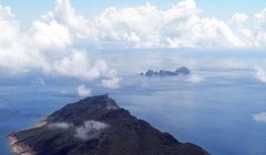 Toàn cảnh đảo Senkaku trên biển Hoa Đông. Ảnh: AFP/TTXVN