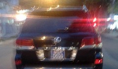 Biển số 95A-0699 được cho là tồn kho, PC67 Hậu Giang cho Văn phòng UBND tỉnh này mượn để gắn vào Lexus tư nhân. Ảnh: CTV.