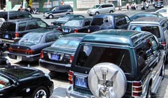 Các bộ ngành, cơ quan trung ương đã thực hiện thanh lý 264 ôtô công