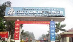Công ty Gang thép Thái Nguyên