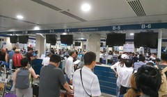 Khu vực check-in tại sân bay Tân Sơn Nhất phải tắt màn hình - Ảnh: Đình Dân