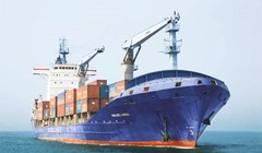 KTNN đề nghị xử lý trách nhiệm đối với các tập thể, cá nhân vi phạm của Vinalines.