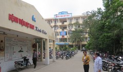 Ảnh minh họa. Nguồn Internet