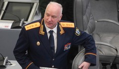 Bộ Tài chính Mỹ trừng phạt nhà điều tra hàng đầu của Nga Alexander Bastrykin (ảnh: The Moscow Times)