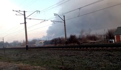 Vụ cháy nhìn từ xa. Ảnh Sputnik