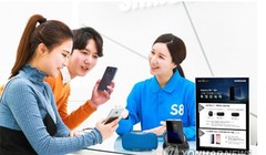 Ảnh minh họa. Nguồn Internet