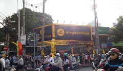 Nguồn ảnh: Thế giới di động