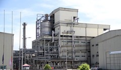 Nhà máy xơ sợi Đình Vũ. Ảnh: CAND