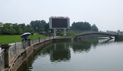 Một góc quảng trường Vĩnh Phúc - Ảnh: X.LONG