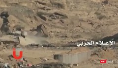 Ảnh cắt từ clip