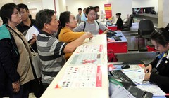 Ảnh minh họa. Nguồn: Thanh Niên