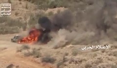 Ảnh cắt từ clip