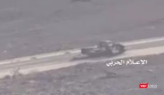 Hình cắt từ clip