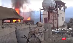 Hình cắt từ clip