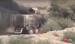 Hình cắt từ clip