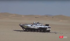 Hình cắt từ clip