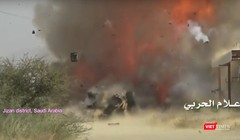 Hình cắt từ clip