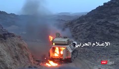 Hình cắt từ clip