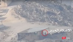 Hình cắt từ clip