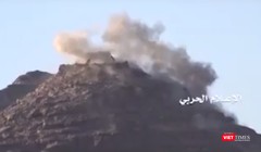 Hình cắt từ clip