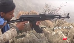 Hình cắt từ clip