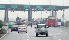 Ảnh minh họa. Nguồn: Thanh Niên